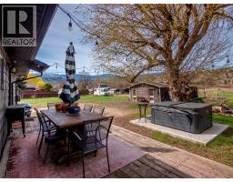 8114 River Road, Oliver, BC V0H1T7 Photo 47