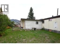 861 Klahanie Drive, Kamloops, BC V2C5R1 Photo 10