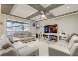 16226 96b Avenue, Surrey, BC V3S2M4 Photo 6