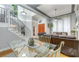 16226 96b Avenue, Surrey, BC V3S2M4 Photo 9