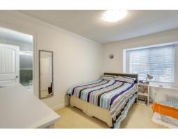 16226 96b Avenue, Surrey, BC V3S2M4 Photo 18
