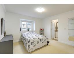 16226 96b Avenue, Surrey, BC V3S2M4 Photo 20