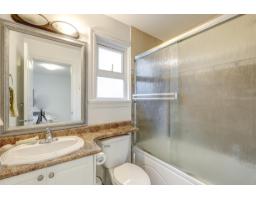 16226 96b Avenue, Surrey, BC V3S2M4 Photo 22