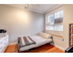 16226 96b Avenue, Surrey, BC V3S2M4 Photo 25