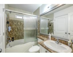 16226 96b Avenue, Surrey, BC V3S2M4 Photo 14