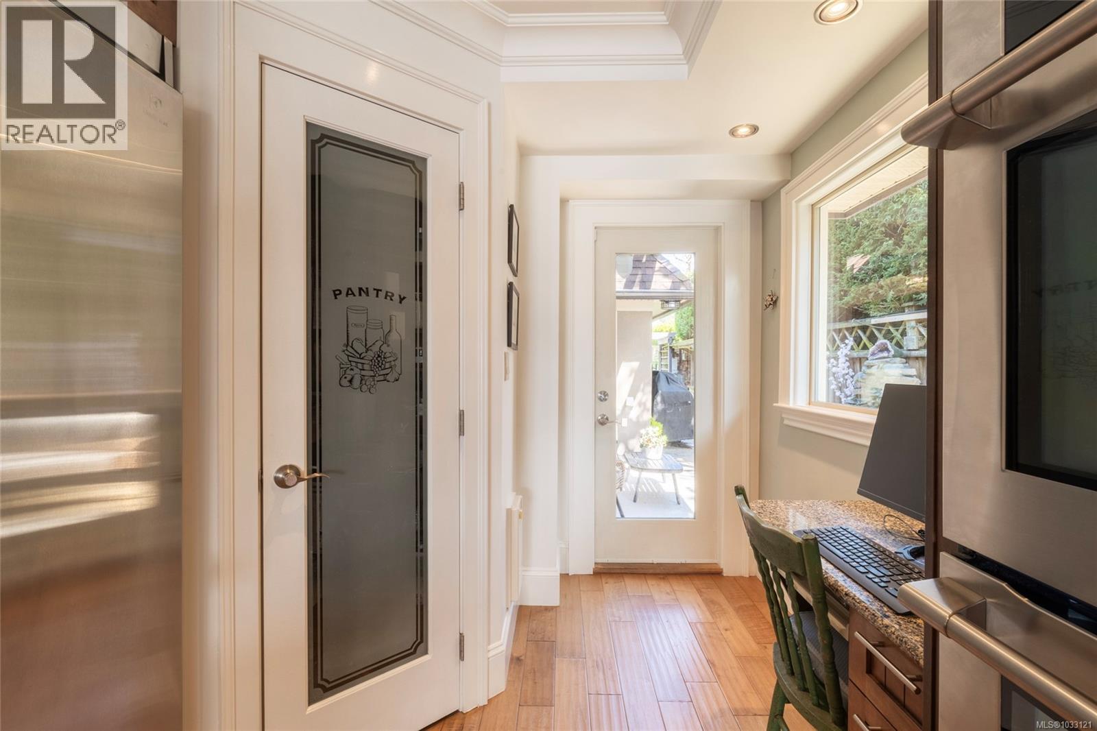  10646 Madrona Drive, North Saanich