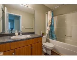 #51, 2503 24 St Nw, Edmonton, AB T6T0B5 Photo 24