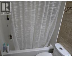 115a 4040 8th Street E, Saskatoon, SK S7H5L4 Photo 9