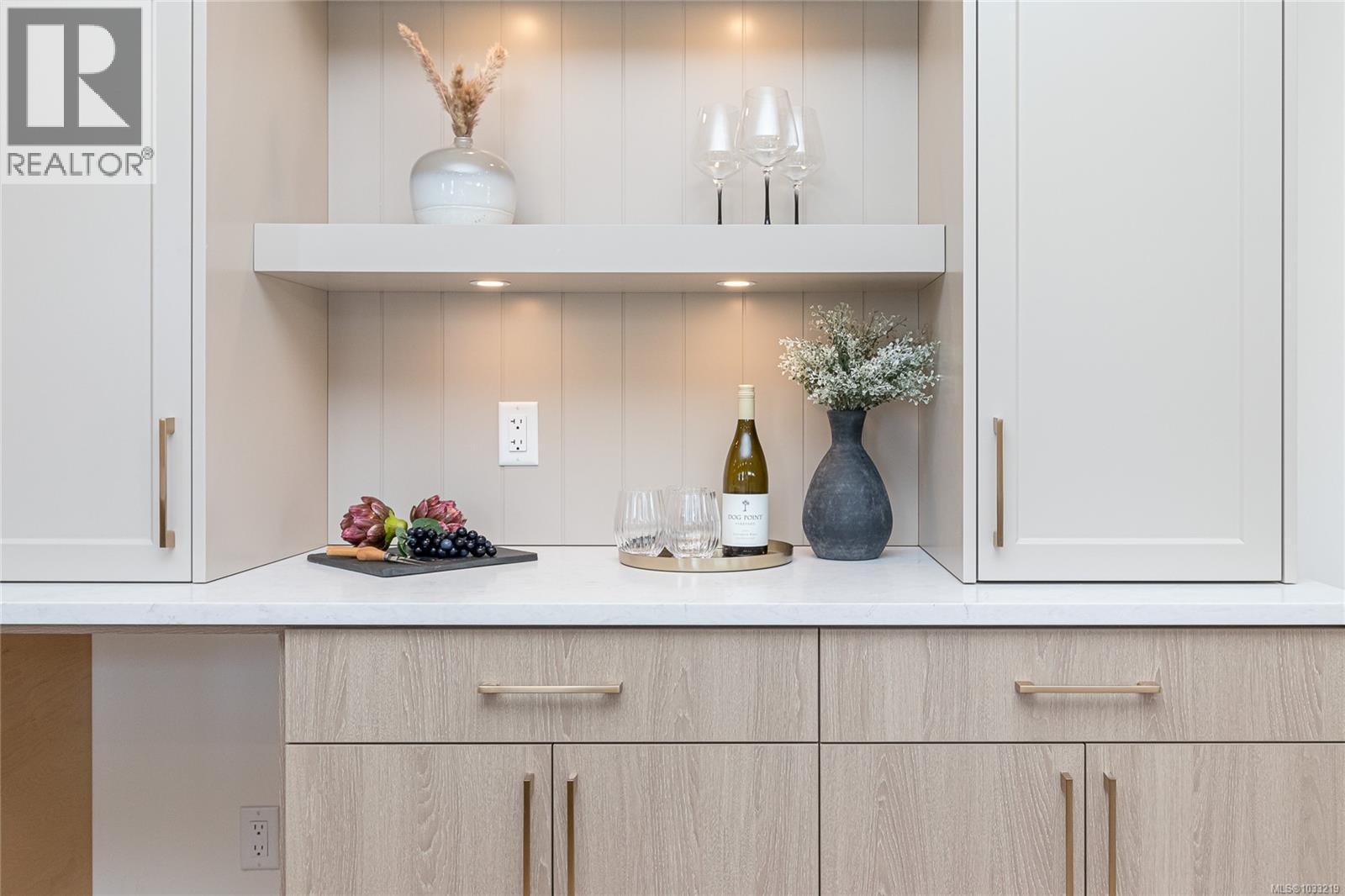 # 2 95 Battleford Avenue, Saanich