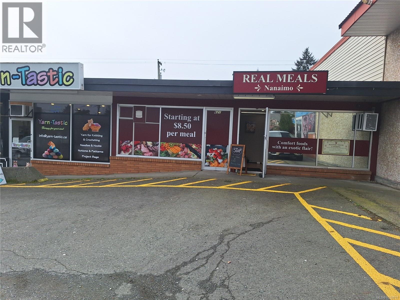 615 Townsite Rd, Nanaimo