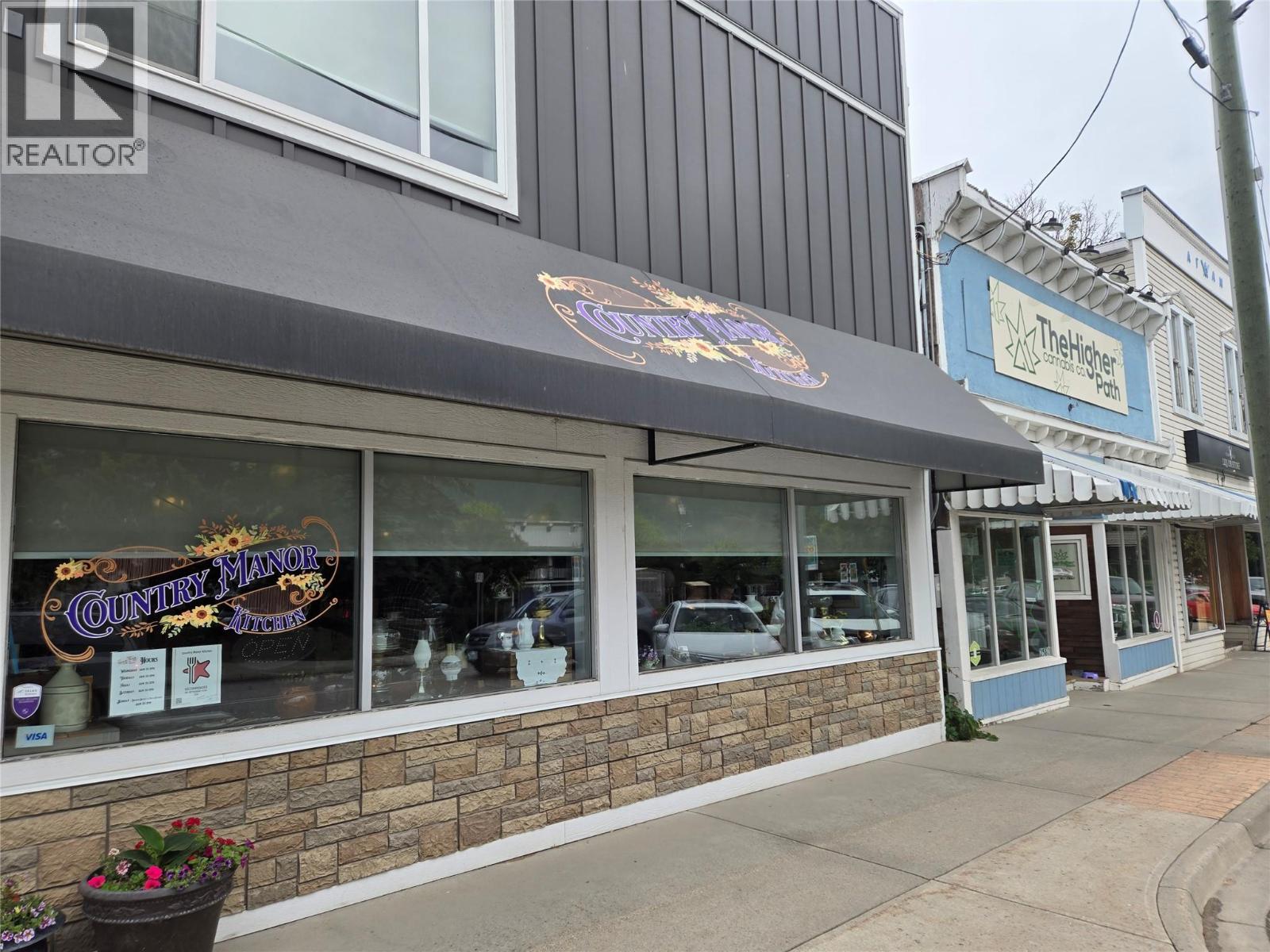 2590 Pleasant Valley Boulevard Unit# B, Armstrong