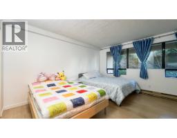 L2 1026 Queens Avenue, New Westminster, BC V3M6B2 Photo 12