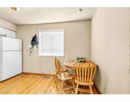 2680 Victoria Street, Abbotsford, BC V2T2T5 Photo 6