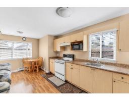 2690 Victoria Street, Abbotsford, BC V2T2T5 Photo 25