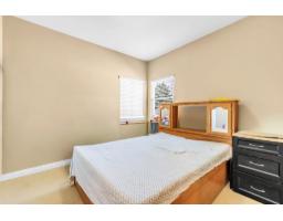 2690 Victoria Street, Abbotsford, BC V2T2T5 Photo 17