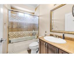 2690 Victoria Street, Abbotsford, BC V2T2T5 Photo 16