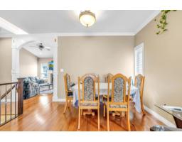 2690 Victoria Street, Abbotsford, BC V2T2T5 Photo 8