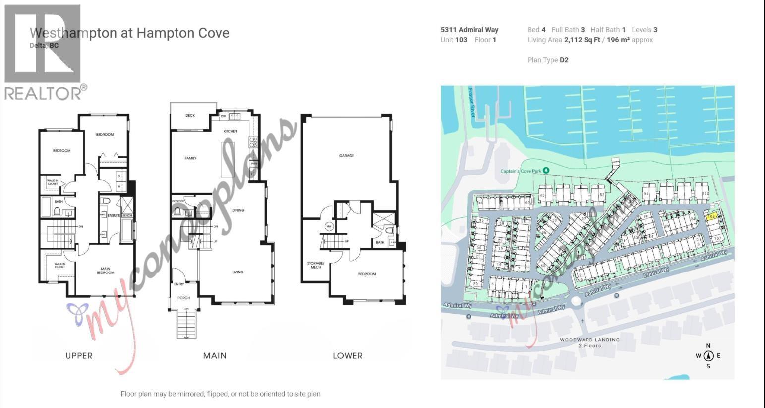#103-5311 ADMIRAL Way, Delta