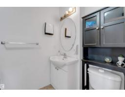 #48 2503 24 St Nw, Edmonton, AB T6T0B5 Photo 31