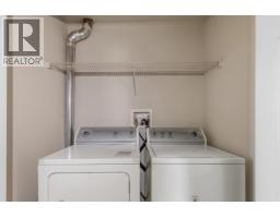 409 2911 Ferry Avenue, Prince George, BC V2N1L3 Photo 19