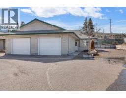 Front exterior of 409 2911 FERRY AVENUE · Prince George, BC
