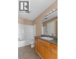 409 2911 Ferry Avenue, Prince George, BC V2N1L3 Photo 14