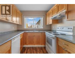Other - 409 2911 Ferry Avenue, Prince George, BC V2N1L3 Photo 7