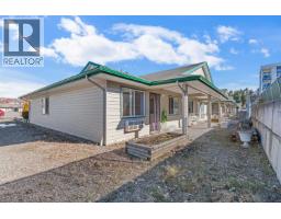 409 2911 Ferry Avenue, Prince George, BC V2N1L3 Photo 21