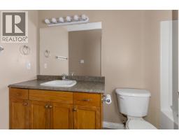 409 2911 Ferry Avenue, Prince George, BC V2N1L3 Photo 15