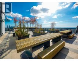 2405 5058 Joyce Street, Vancouver, BC V5R0J9 Photo 33