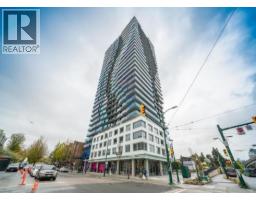 2405 5058 Joyce Street, Vancouver, BC V5R0J9 Photo 38