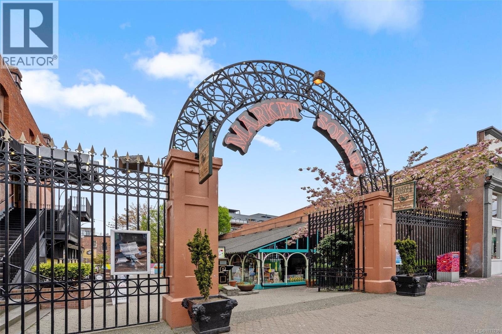 #220 515 Chatham St - 28