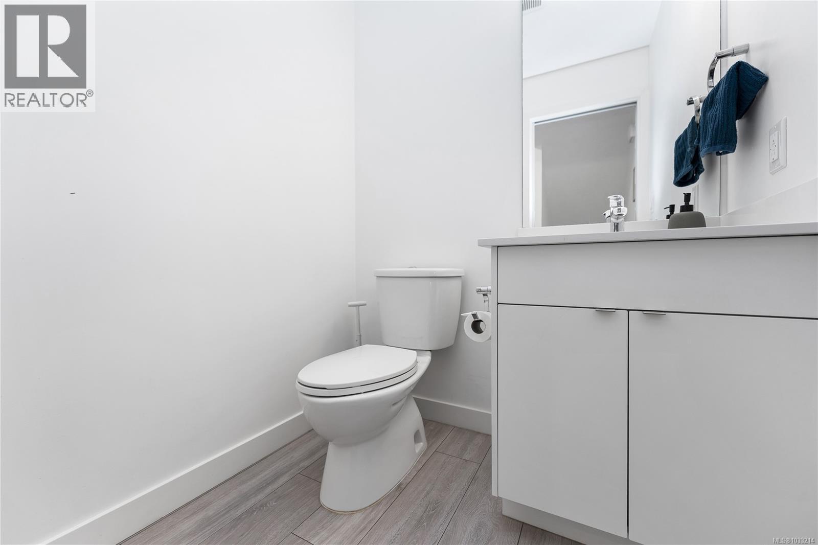 4 991 McKenzie Avenue, Saanich