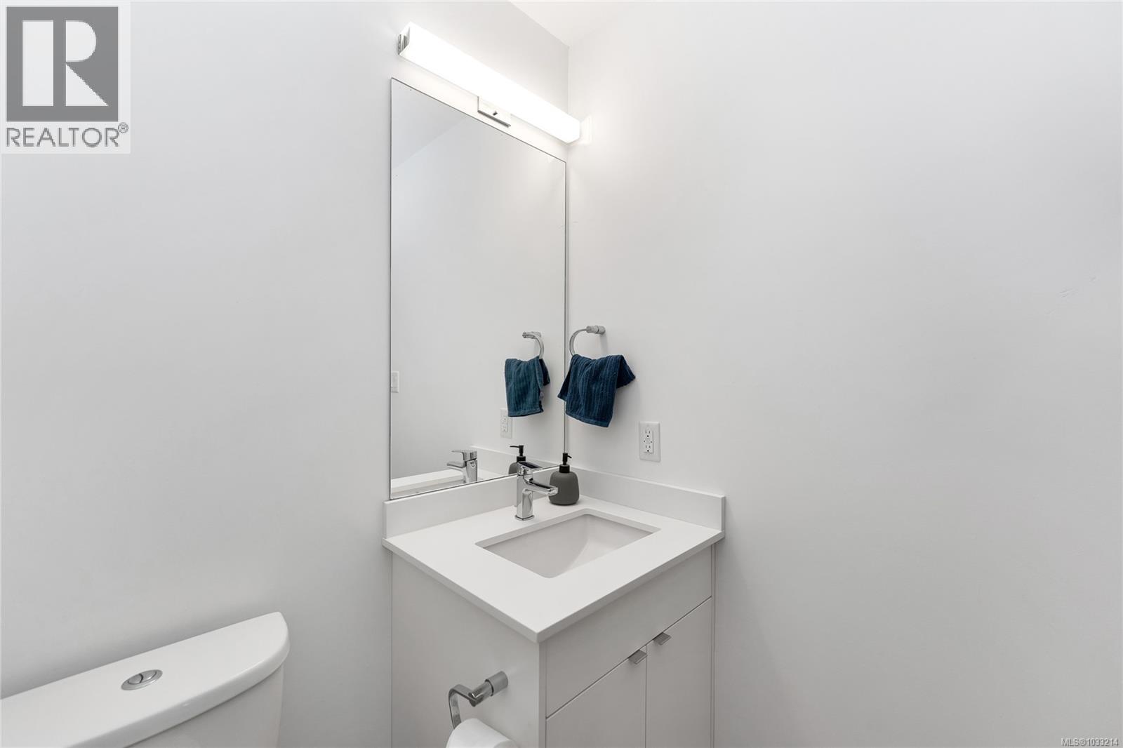 4 991 McKenzie Avenue, Saanich