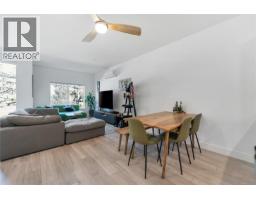 Dining room - 4 991 Mckenzie Ave, Saanich, BC V8X3G8 Photo 10