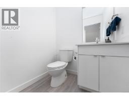 4 991 Mckenzie Ave, Saanich, BC V8X3G8 Photo 11