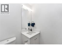 4 991 Mckenzie Ave, Saanich, BC V8X3G8 Photo 12