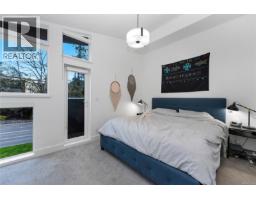 4 991 Mckenzie Ave, Saanich, BC V8X3G8 Photo 13