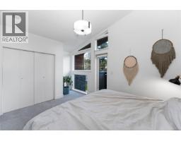 4 991 Mckenzie Ave, Saanich, BC V8X3G8 Photo 15