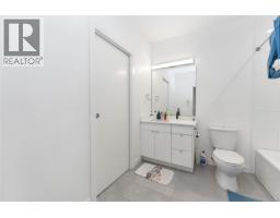 4 991 Mckenzie Ave, Saanich, BC V8X3G8 Photo 16