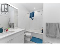 4 991 Mckenzie Ave, Saanich, BC V8X3G8 Photo 17
