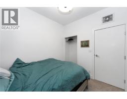 4 991 Mckenzie Ave, Saanich, BC V8X3G8 Photo 19