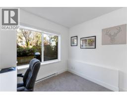 4 991 Mckenzie Ave, Saanich, BC V8X3G8 Photo 21