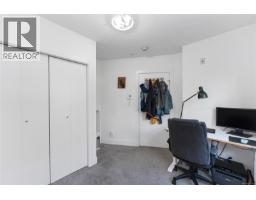 4 991 Mckenzie Ave, Saanich, BC V8X3G8 Photo 22