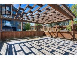 4 991 Mckenzie Ave, Saanich, BC V8X3G8 Photo 26
