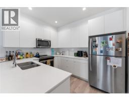 Kitchen - 4 991 Mckenzie Ave, Saanich, BC V8X3G8 Photo 8