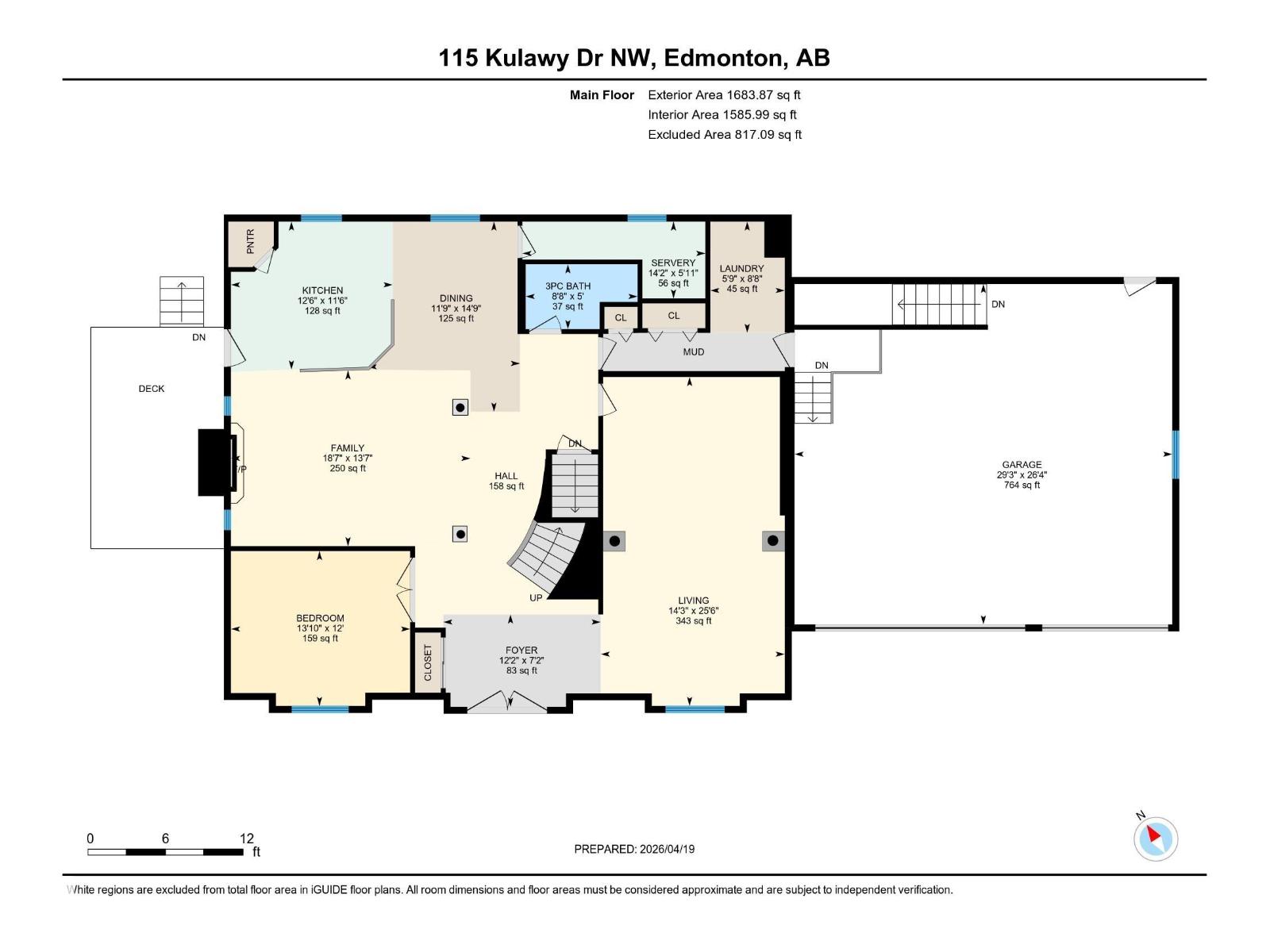 115 KULAWY DR N NW - 73