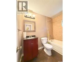 2119 Lorne Street, Regina, SK S4P2M6 Photo 16