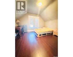 2119 Lorne Street, Regina, SK S4P2M6 Photo 18
