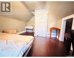 2119 Lorne Street, Regina, SK S4P2M6 Photo 19